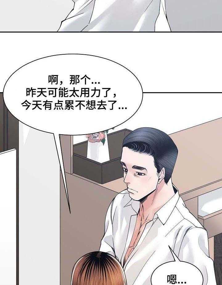 20.jpg