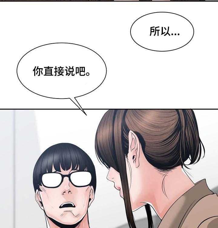 28.jpg