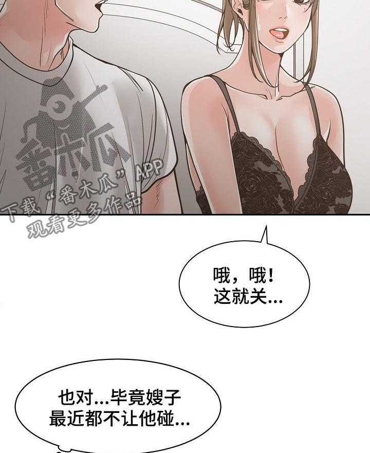 11.jpg