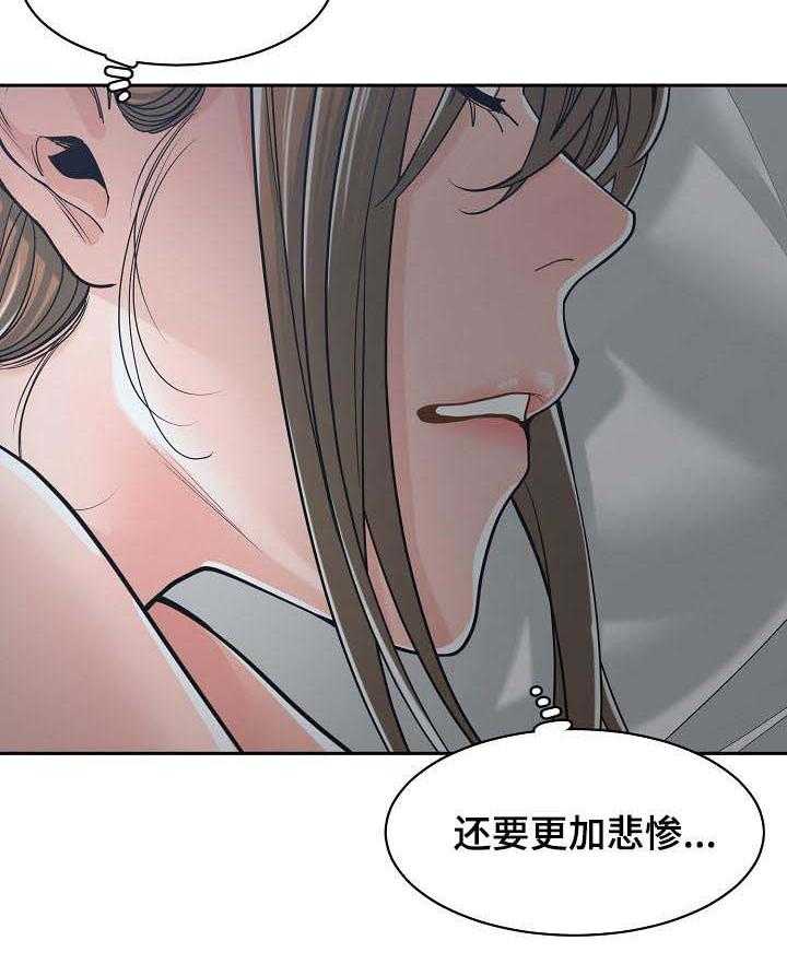 28.jpg