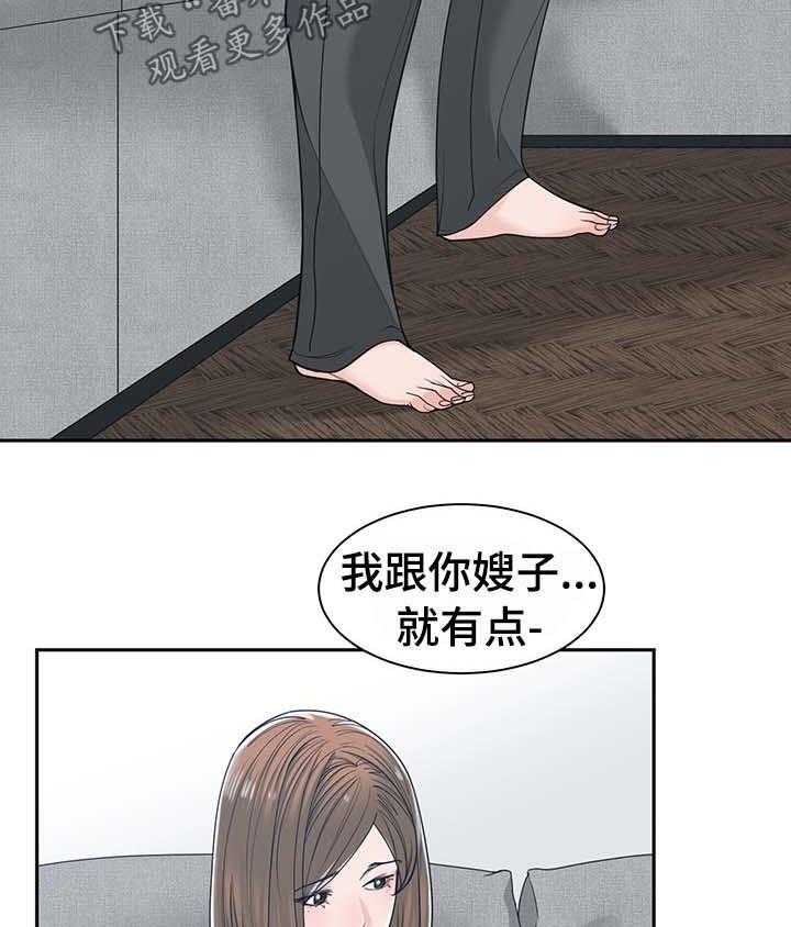 22.jpg
