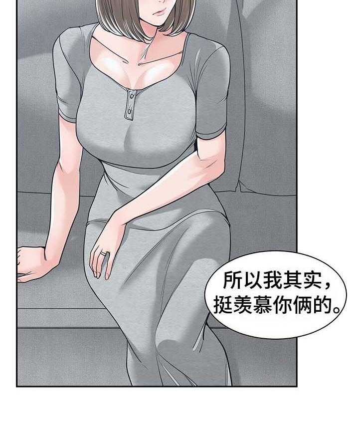 23.jpg