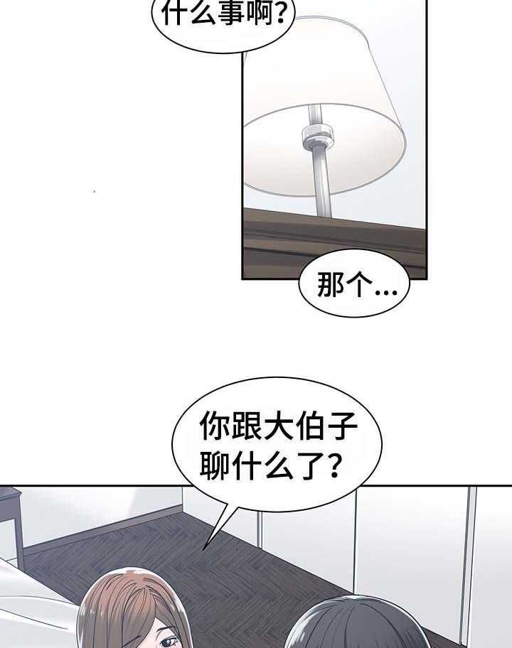 28.jpg