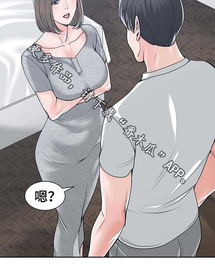 29.jpg