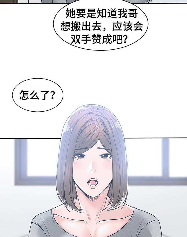 31.jpg