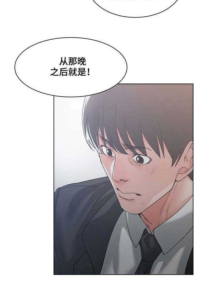 27.jpg