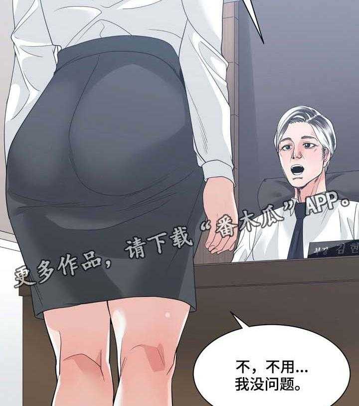 42.jpg