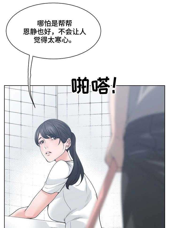 30.jpg