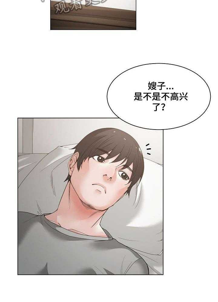 23.jpg