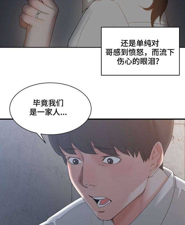 27.jpg
