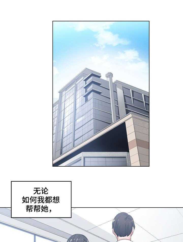 21.jpg