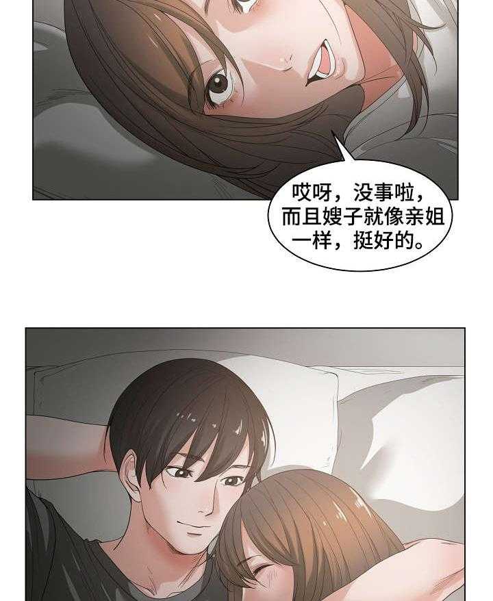 33.jpg