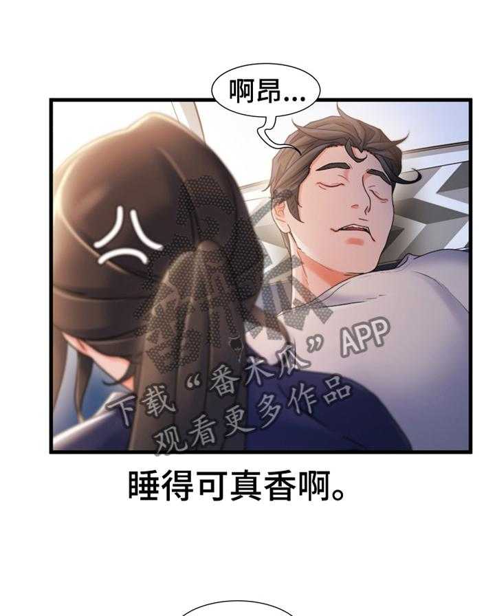 15.jpg