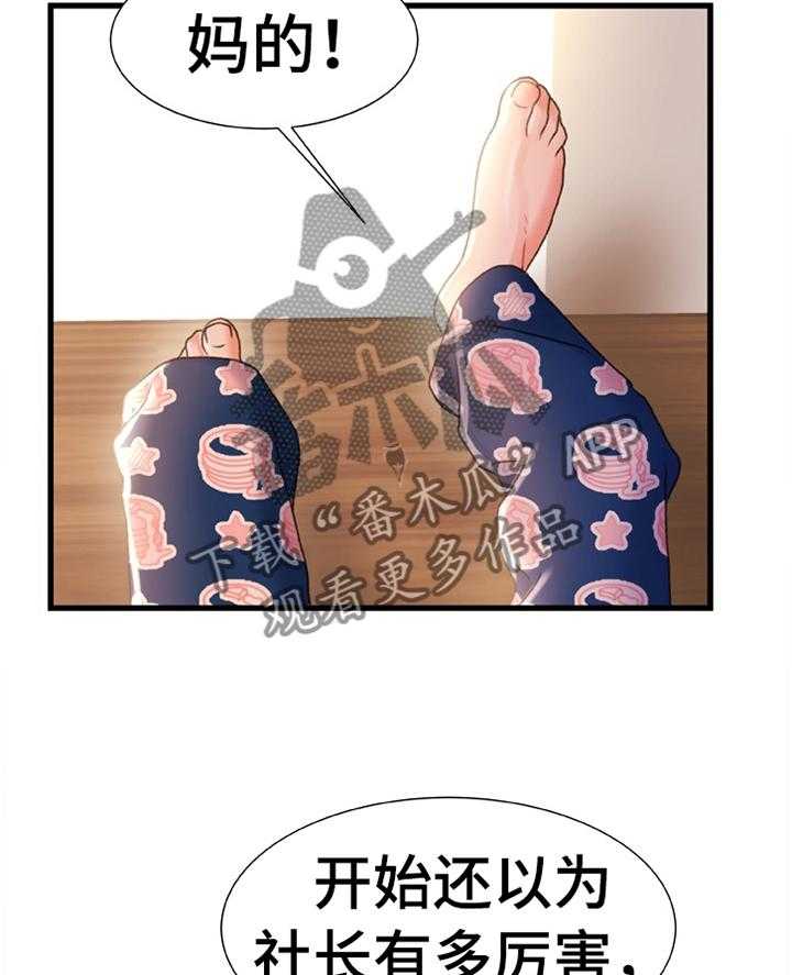 28.jpg