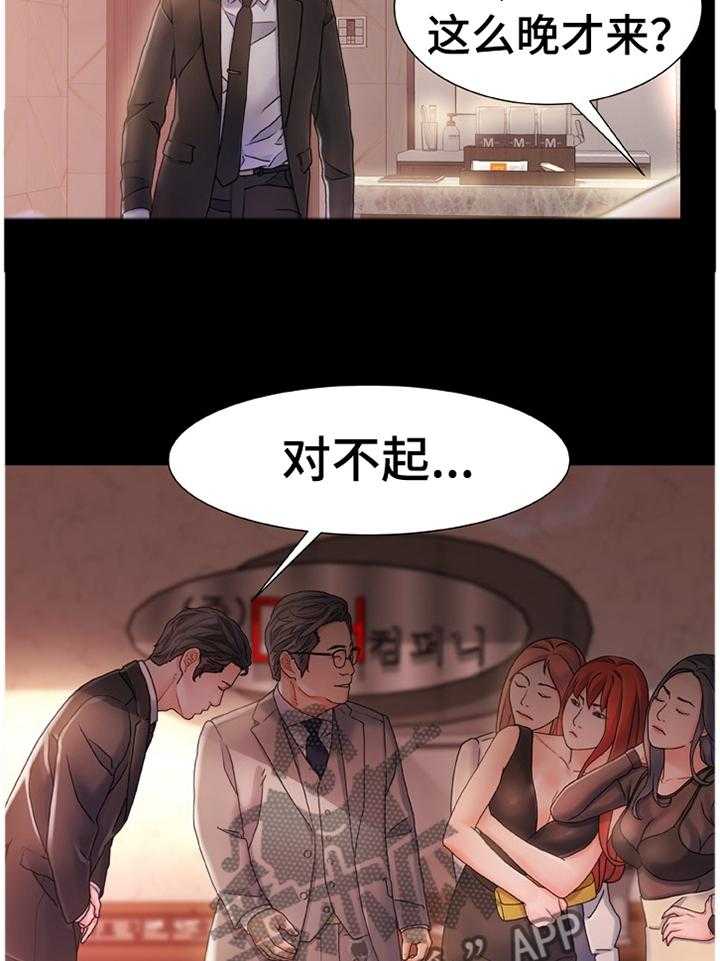 23.jpg