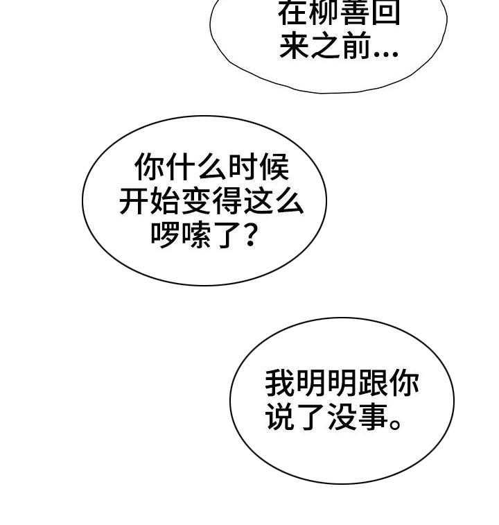 29.jpg