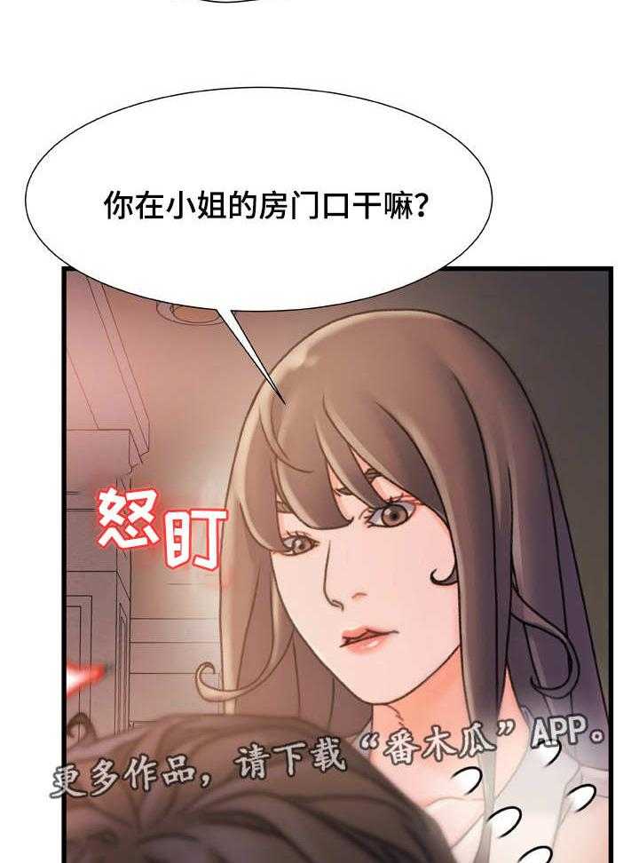 18.jpg