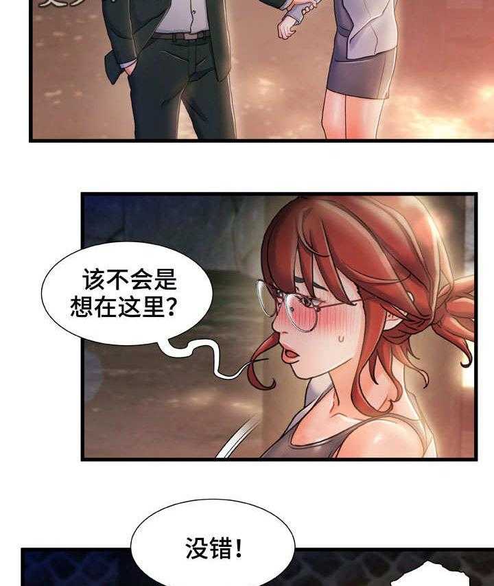 25.jpg