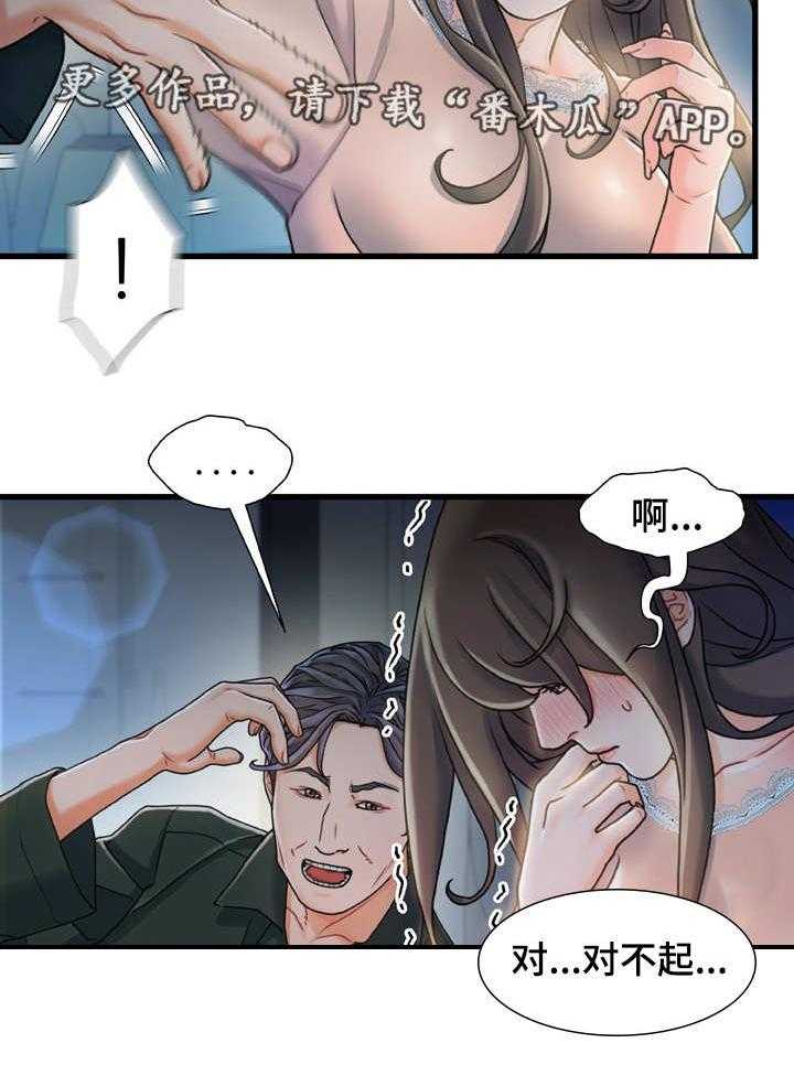 20.jpg