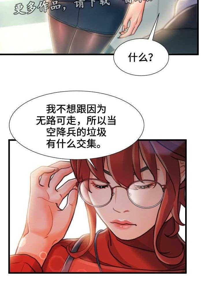 16.jpg