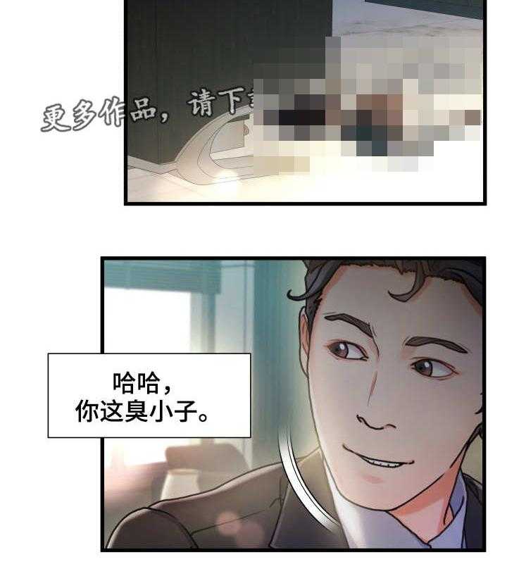 23.jpg