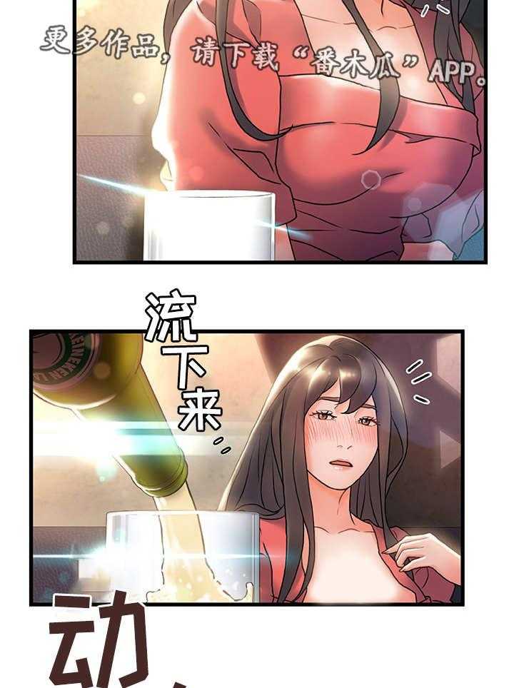 23.jpg