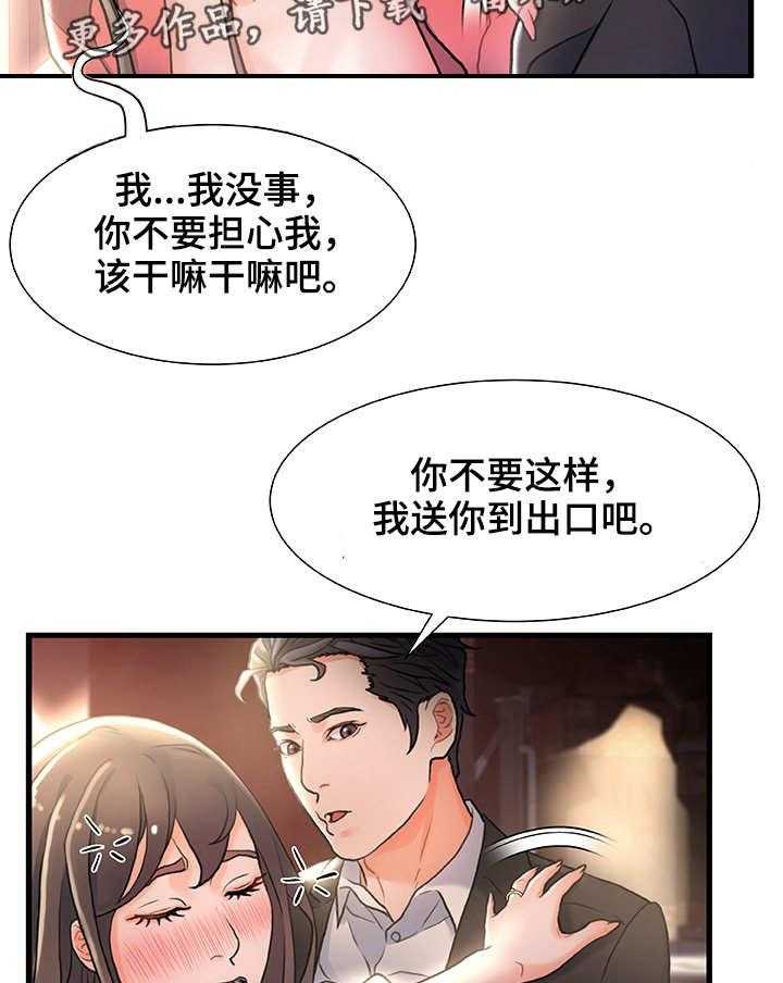32.jpg