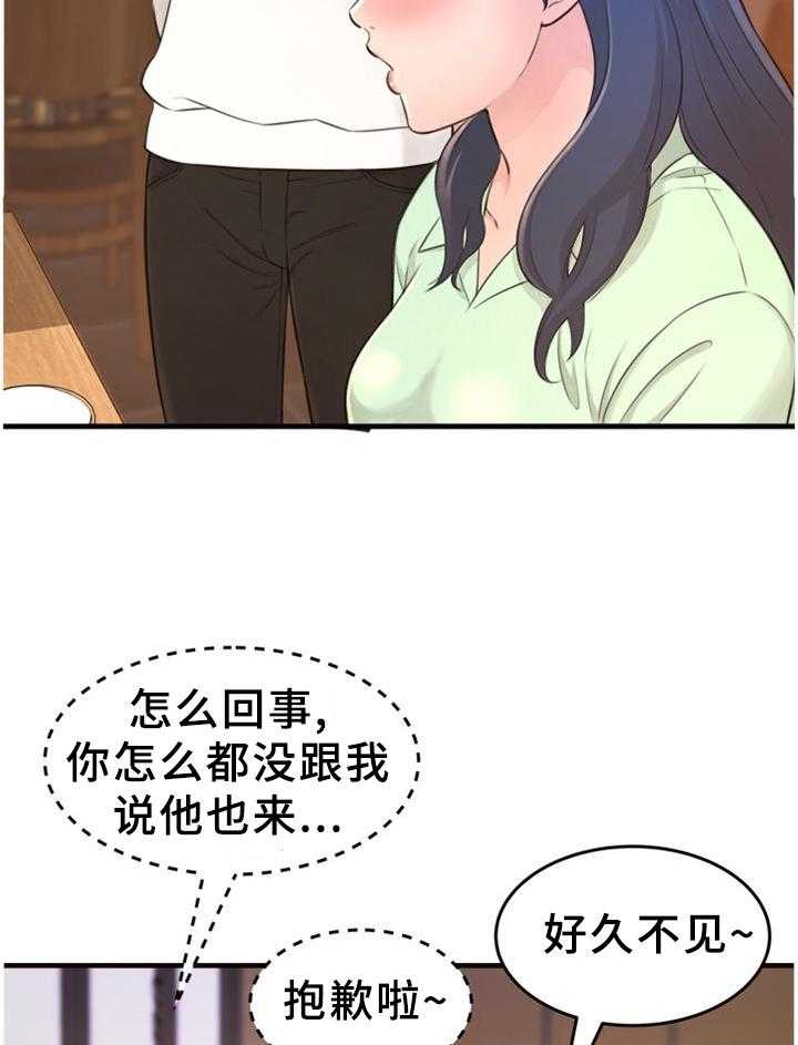23.jpg