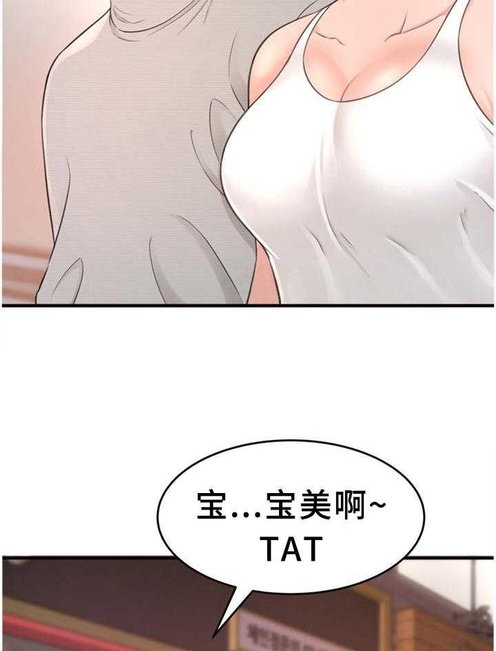 32.jpg