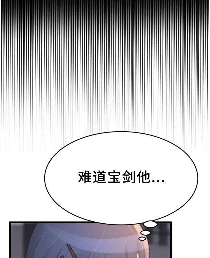 28.jpg