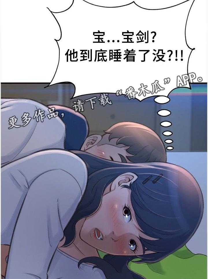 26.jpg