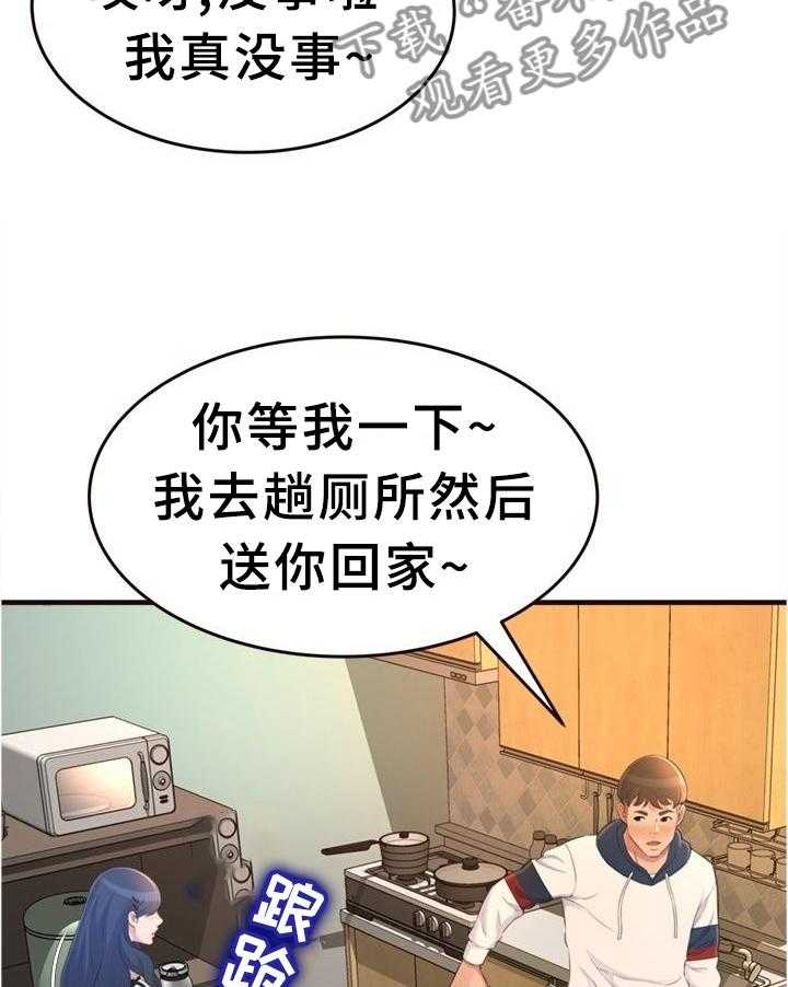 12.jpg