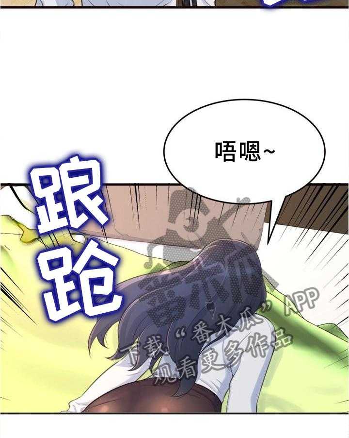 19.jpg