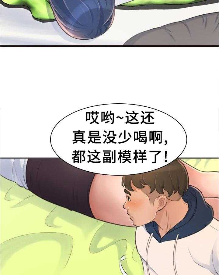 23.jpg