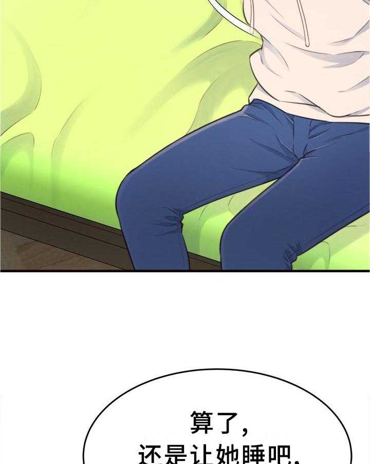 24.jpg
