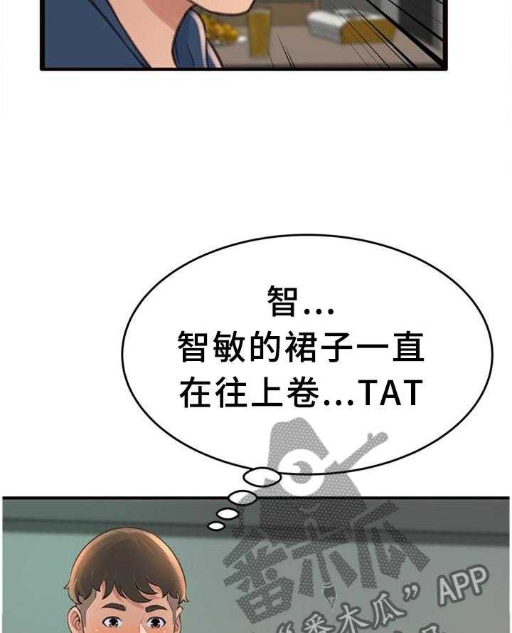 27.jpg