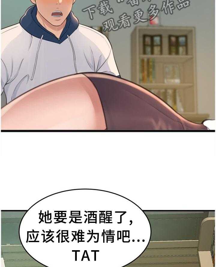 28.jpg