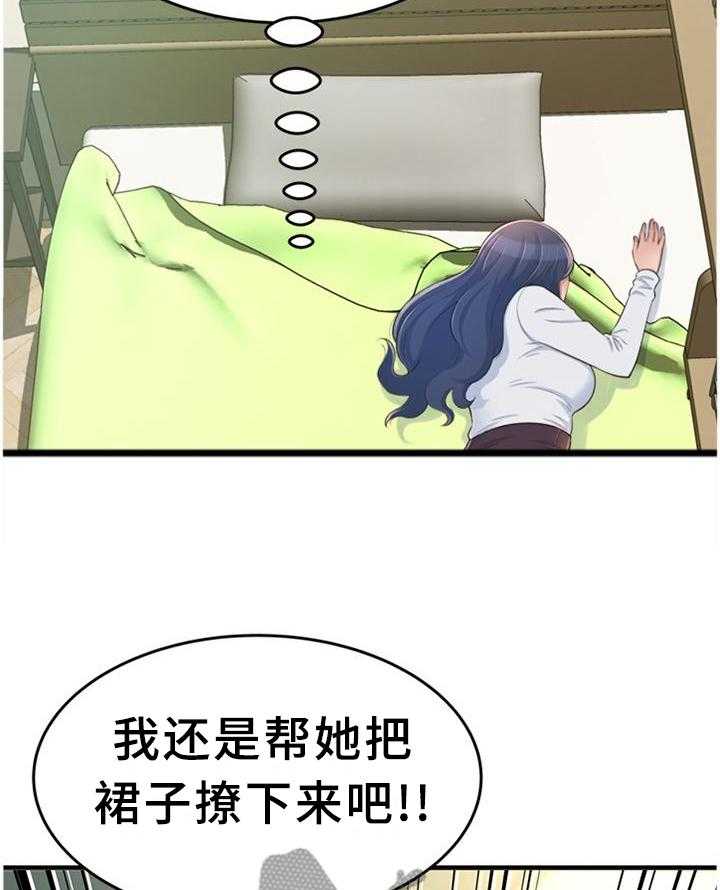 29.jpg