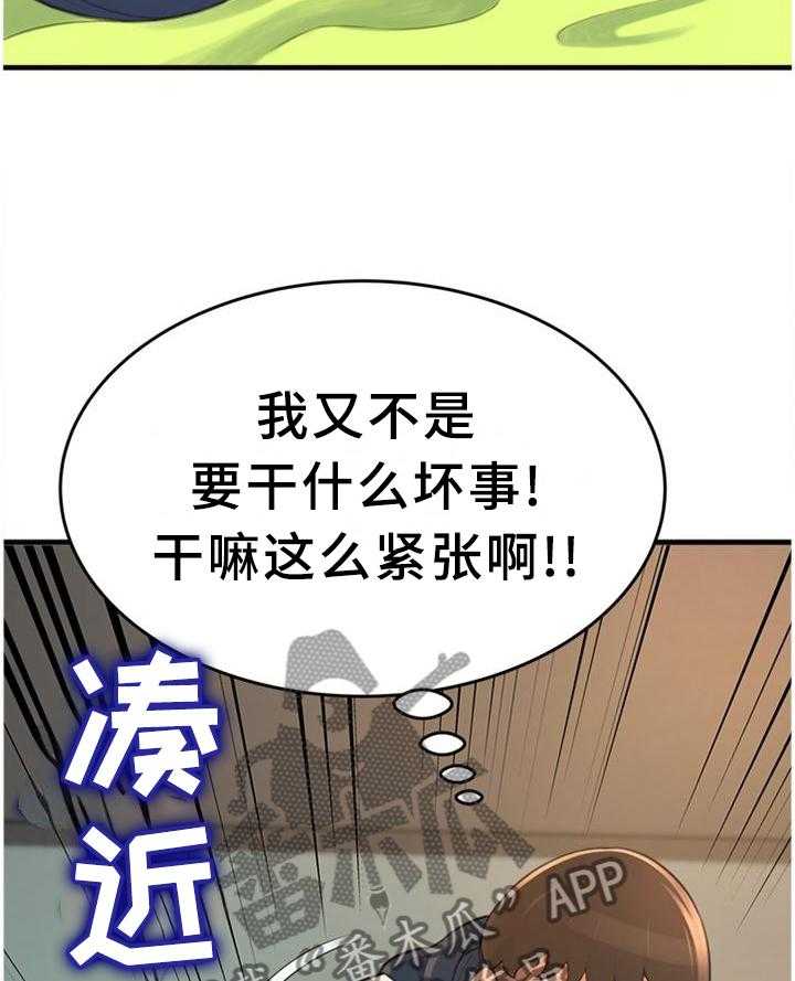 32.jpg