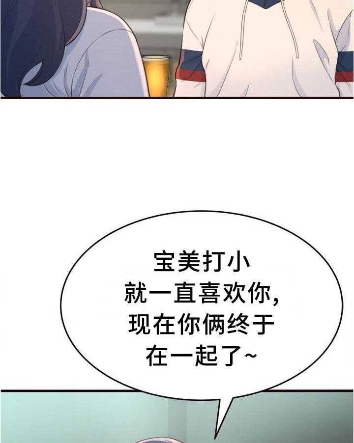 32.jpg