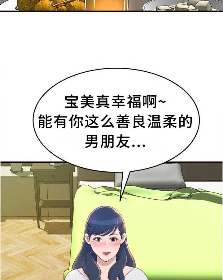 34.jpg