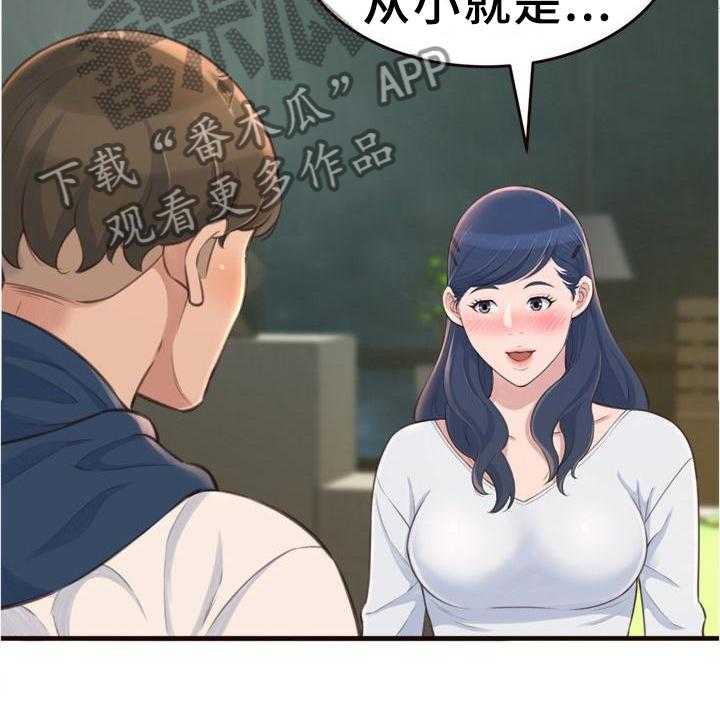 37.jpg