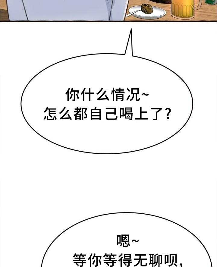 25.jpg