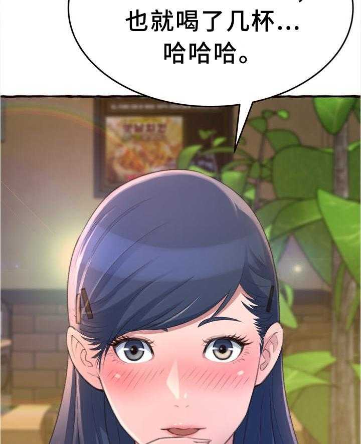 26.jpg