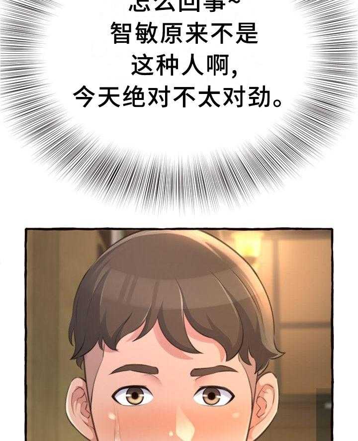 28.jpg