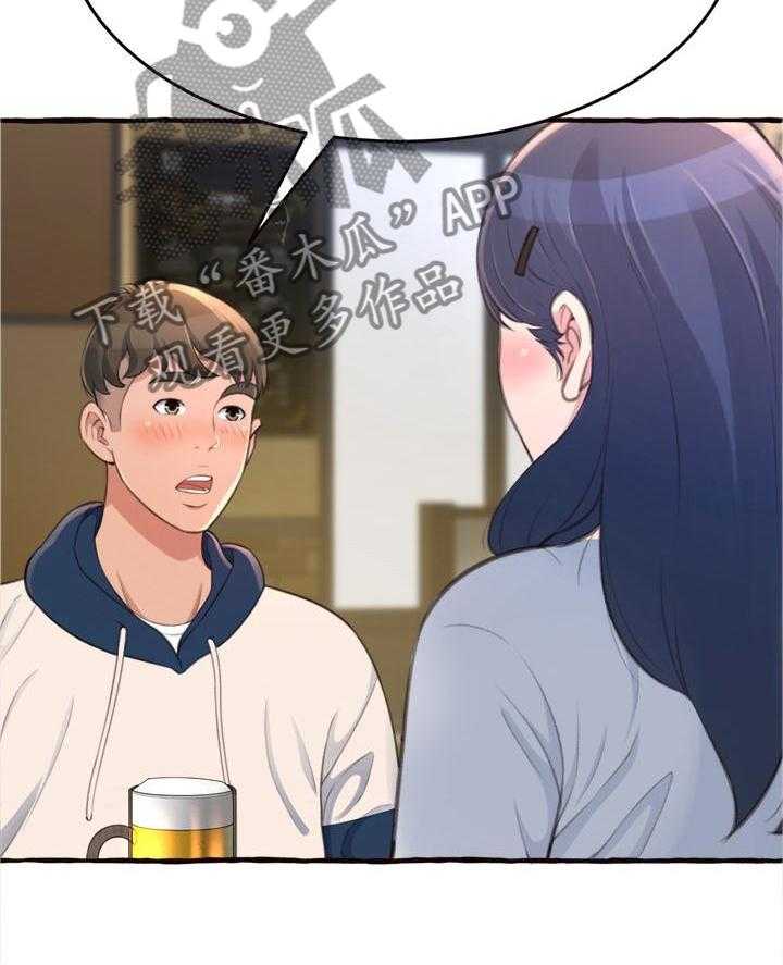 30.jpg