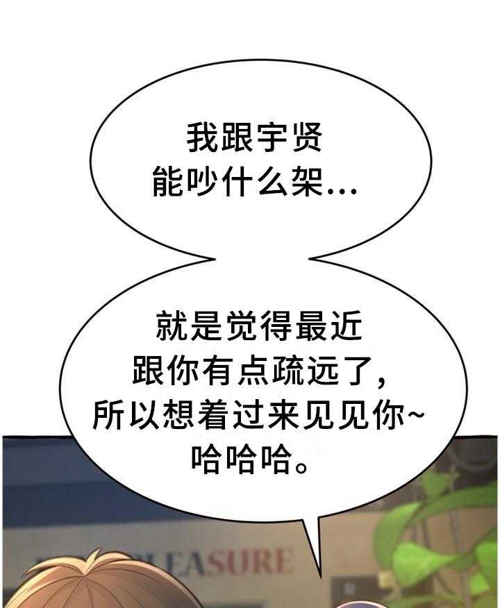 31.jpg