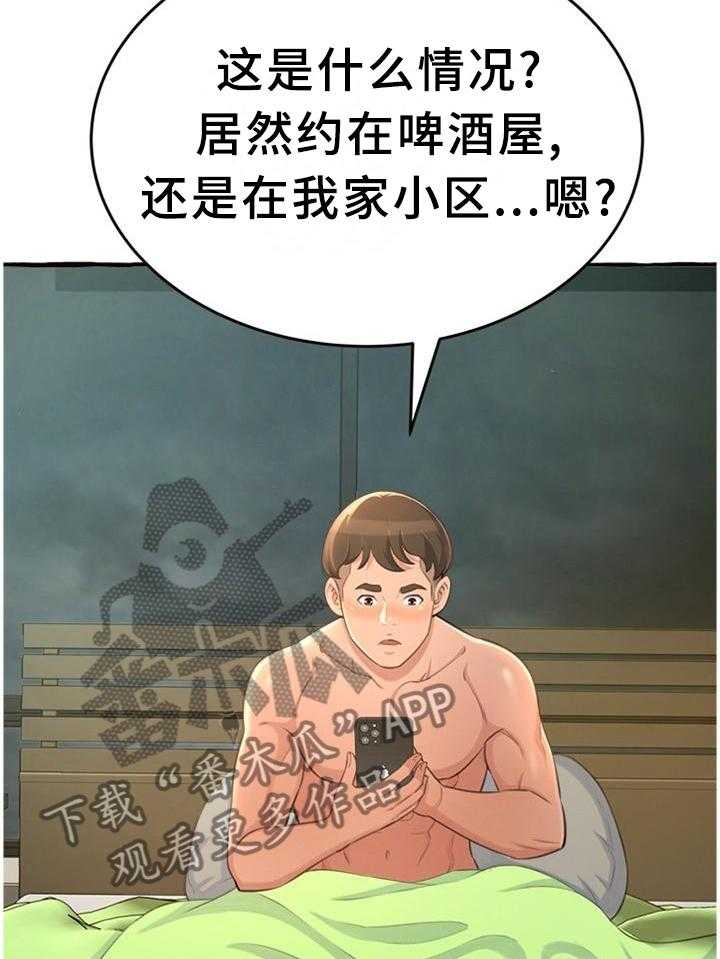 14.jpg