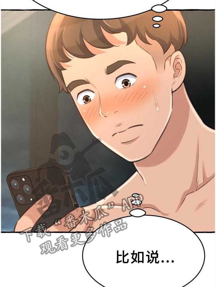17.jpg