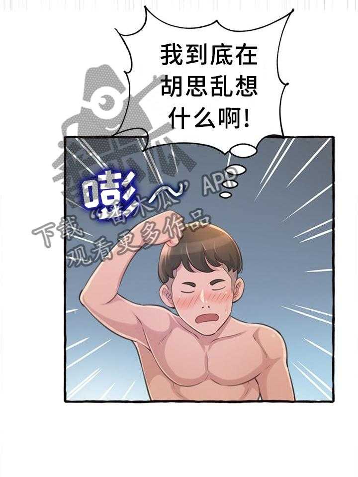 27.jpg
